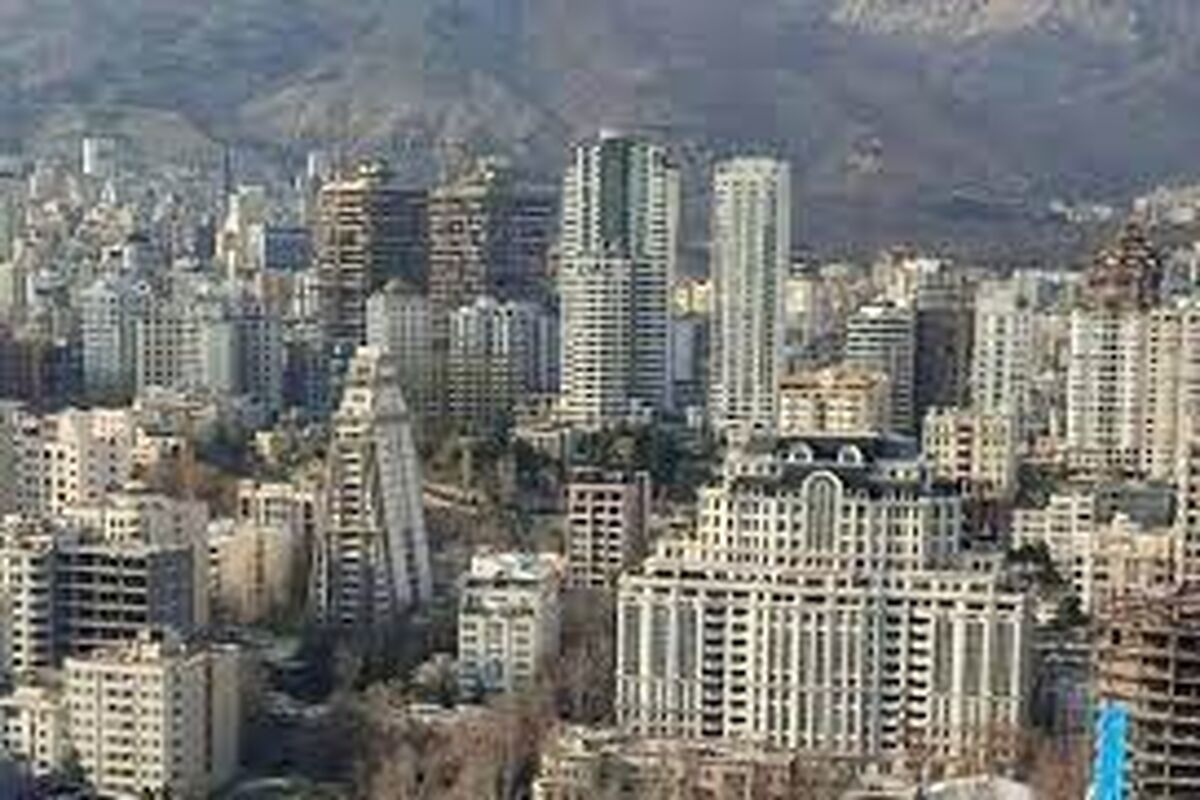 چه کسانی می‌توانند در تهران خانه بخرند؟