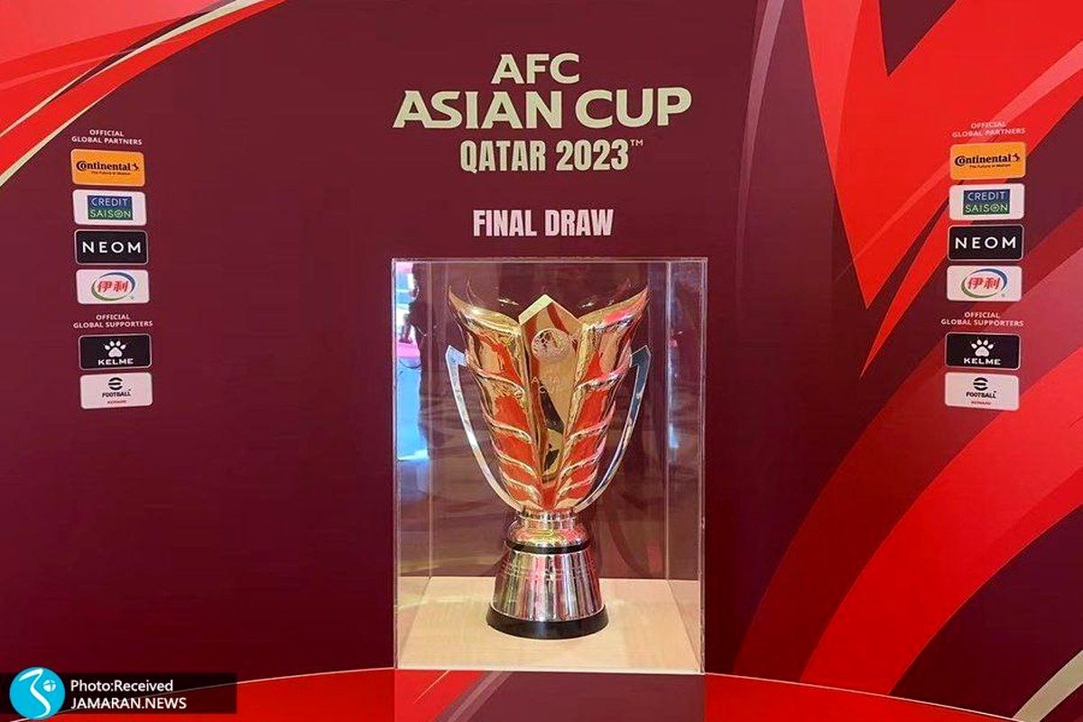 قرعه کشی جام ملت های آسیا انجام شد/ ایران حریفانش را شناخت