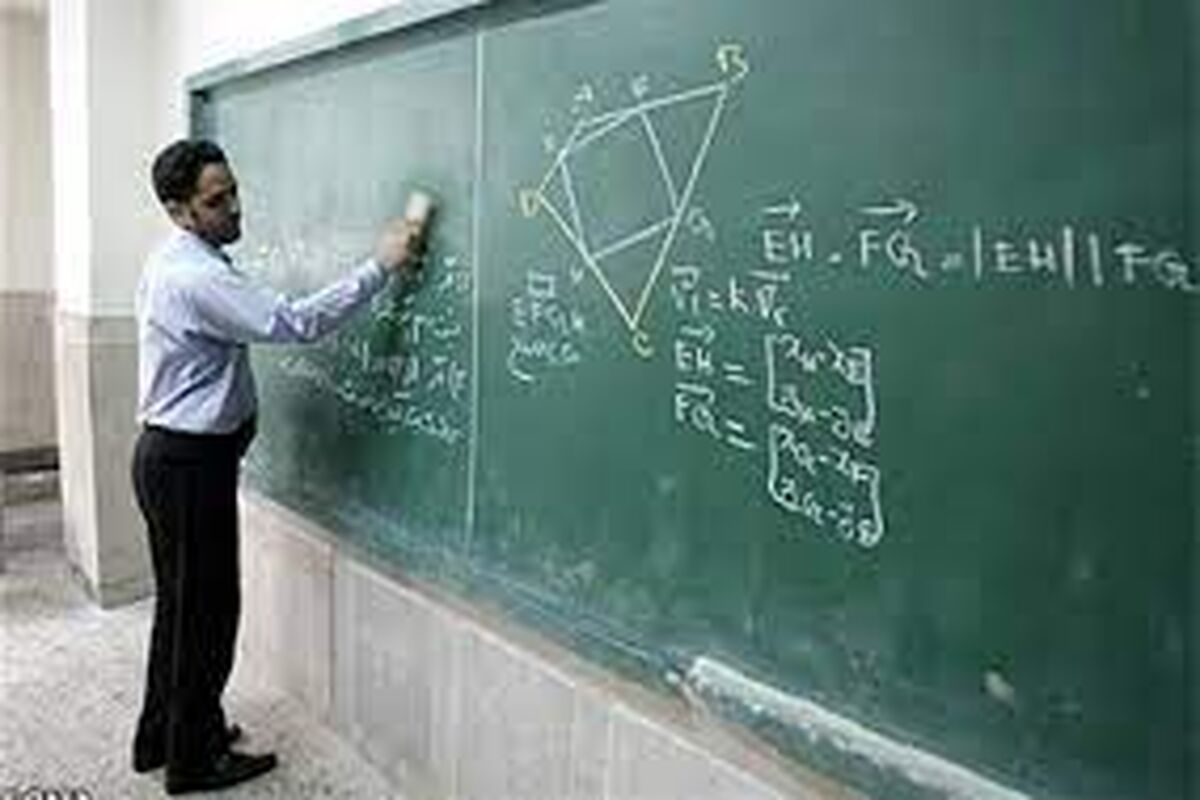 خبر مهم برای معلمان و بازنشستگان فرهنگی