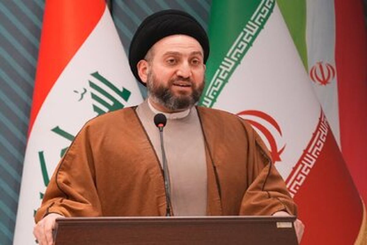 عمار حکیم به مقام معظم رهبری، پزشکیان و ملت ایران تبریک گفت