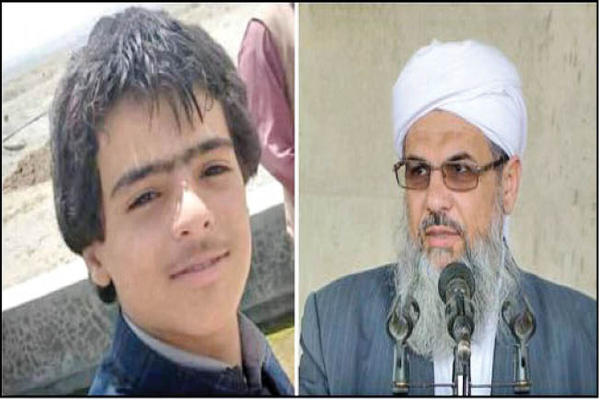 ماجرای مرگ فرزند امام ‌جمعه خاش با اسلحه  فاش شد/ شلیک گلوله های جنگی بر تن نوجوان 17 ساله 
