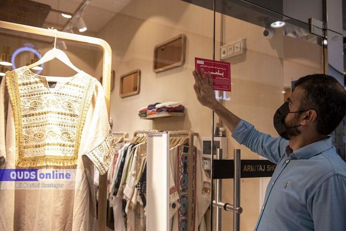 سیلی یکی از آمران به معروف به صورت دختر جوان در مشهد جنجال به پا کرد+فیلم