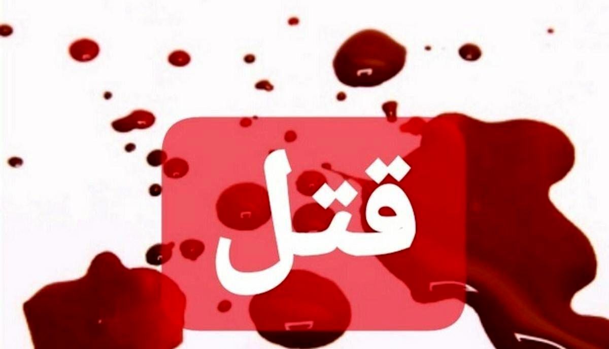 زن بیمار روانی، هم اتاقی اش در بیمارستان را خفه کرد