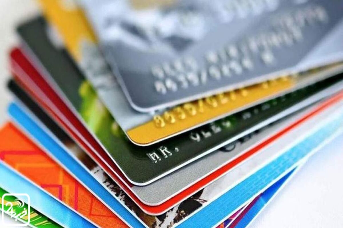 صاحبان کارت‌های بانکی باید مالیات بدهند؟