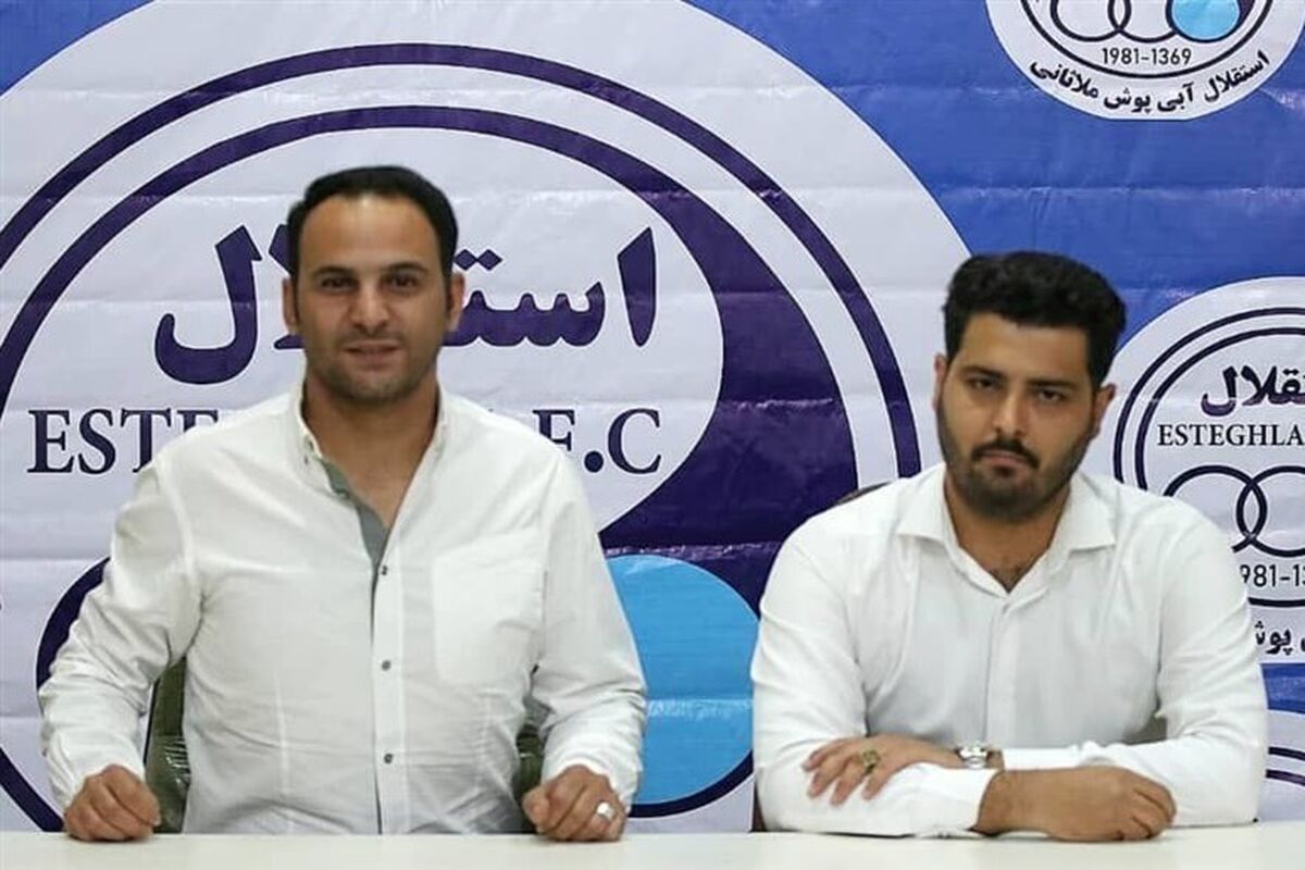 برهانی سرمربی شهرداری آستارا شد