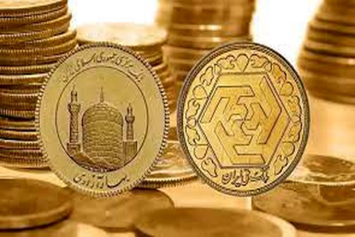 قیمت سکه و طلا امروز شنبه 1402/2/16
