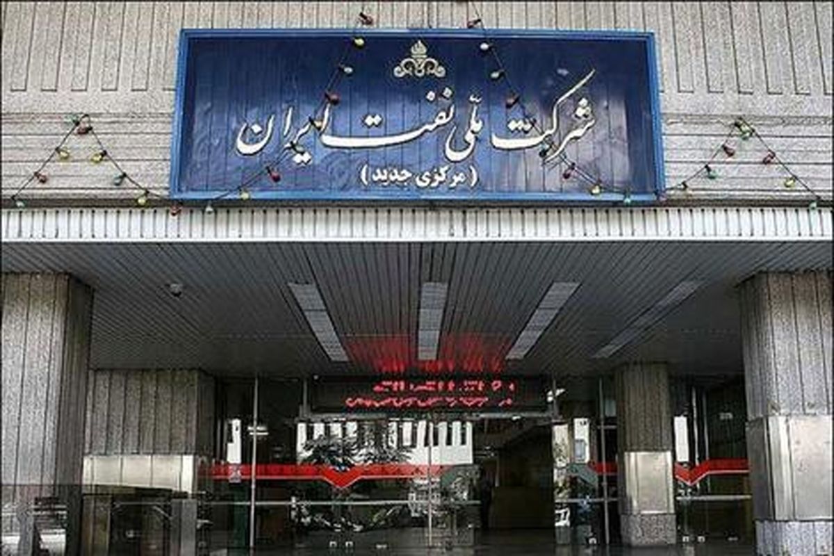 صدور رأی جدید در پرونده کرسنت؛ پرداخت میلیاردها دلار خسارت منتفی شد