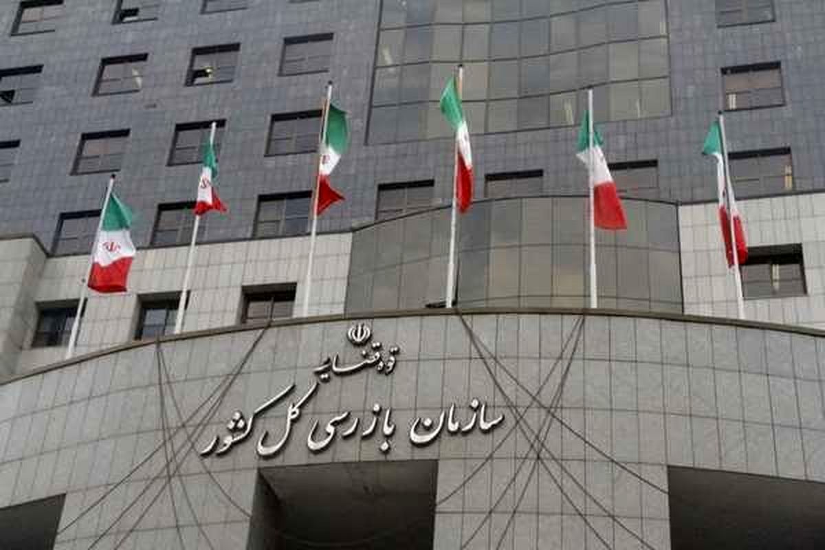 نامه هشداری سازمان بازرسی برای تشدید نظارت بر بازار برنج و برخورد فوری با متخلفان