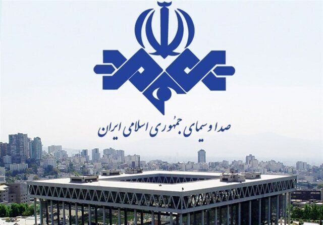 شیراز توسط اسرائیل بمباران شد!+عکس