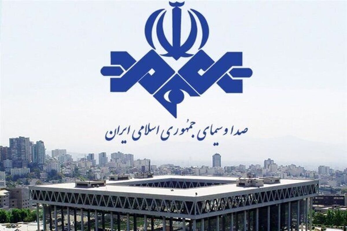 قطعی اینترنت به نفع صداوسیما تمام شد