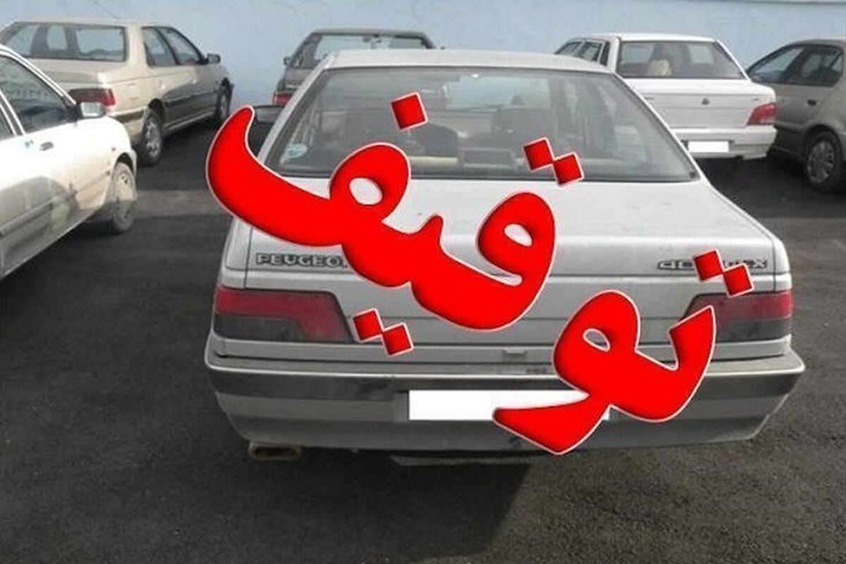 نحوه توقیف یک خودرو بدلیل کشف حجاب توسط پلیس + فیلم
