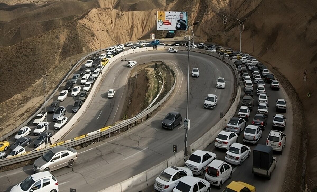 ممنوعیت تردد از آزادراه تهران - شمال