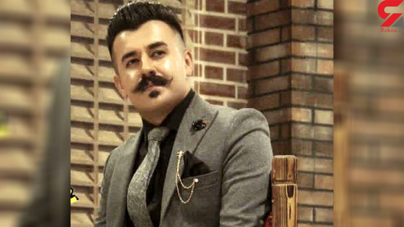 جزئیات قتل محمد حسن زاده در اعتراضات آبان 1401  با شلیک نیروهای امنیتی + عکس