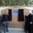 نام خیابان خالد اسلامبولی در تهران تغییر کرد