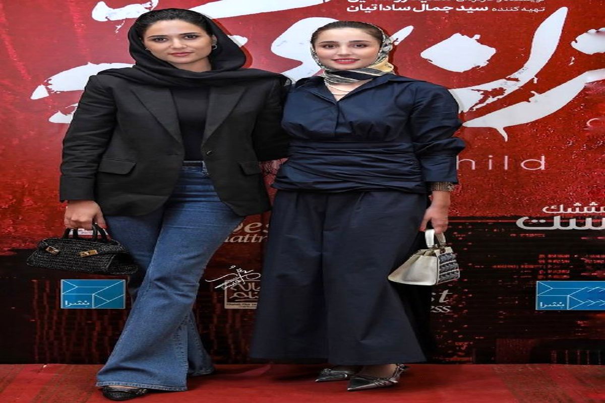 پریناز ایزدیار در سومین اکران «زن و بچه»: پریناز ایزدیار و انتخاب جسورانه جین و کت!