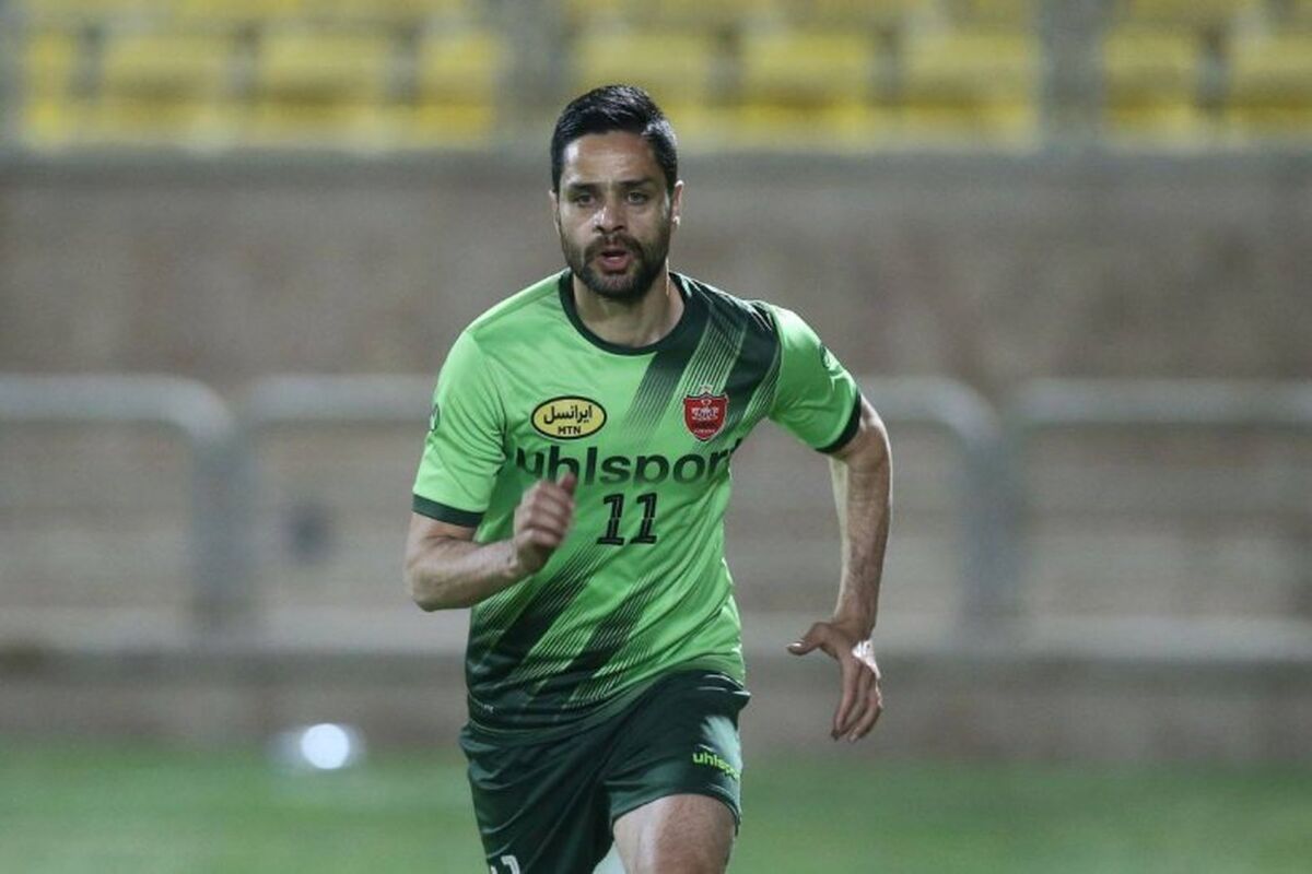 یک پرسپولیسی در آستانه خداحافظی
