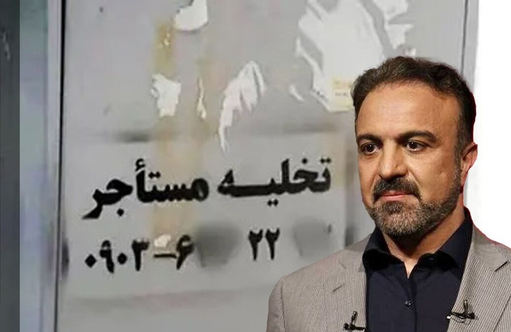 صفر تا صد ماجرای "مرتضی حیدری" مجری معروف مناظره‌های صدا و سیما و ملک ۲۲۵ میلیاردی/او ۱۵ خانواده را آواره کرد!