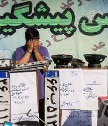 ماجرای دزدی‌های زوج جوان با پلاک تقلبی و سگ