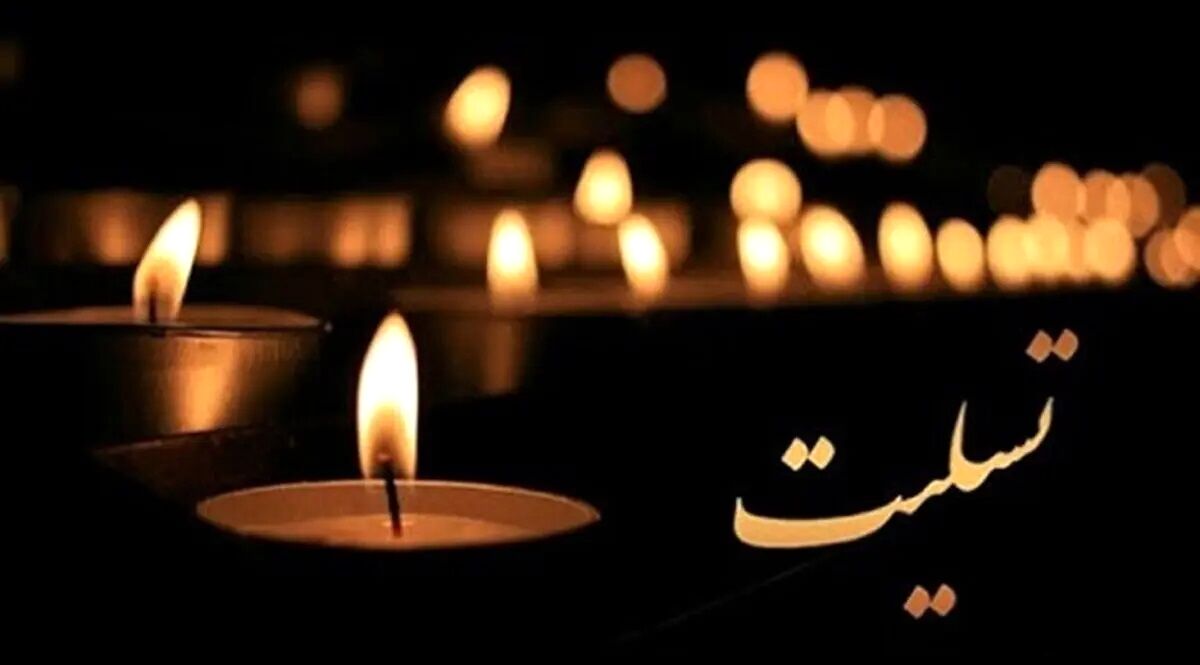 بازیگر جوان در تصادف جانش را از دست داد