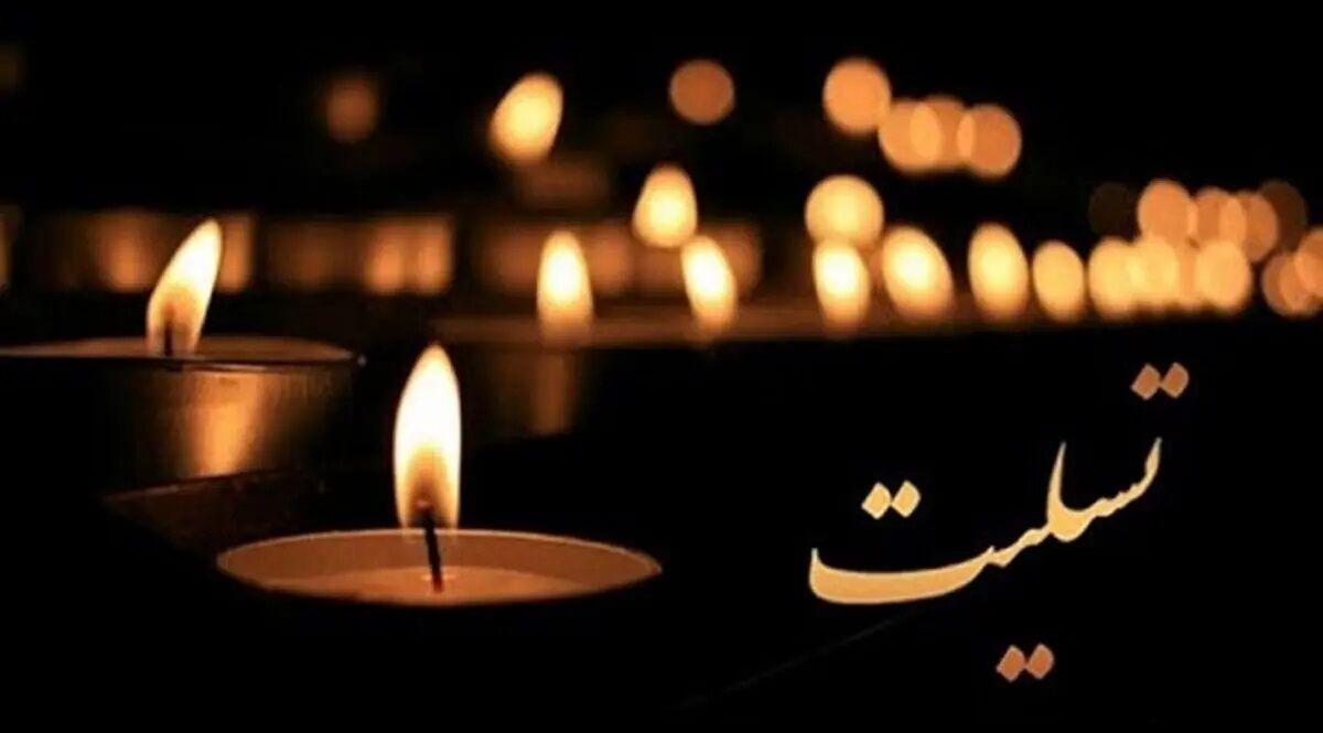 بازیگر جوان در تصادف جانش را از دست داد