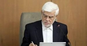 دستور عارف به وزیر آموزش و پرورش