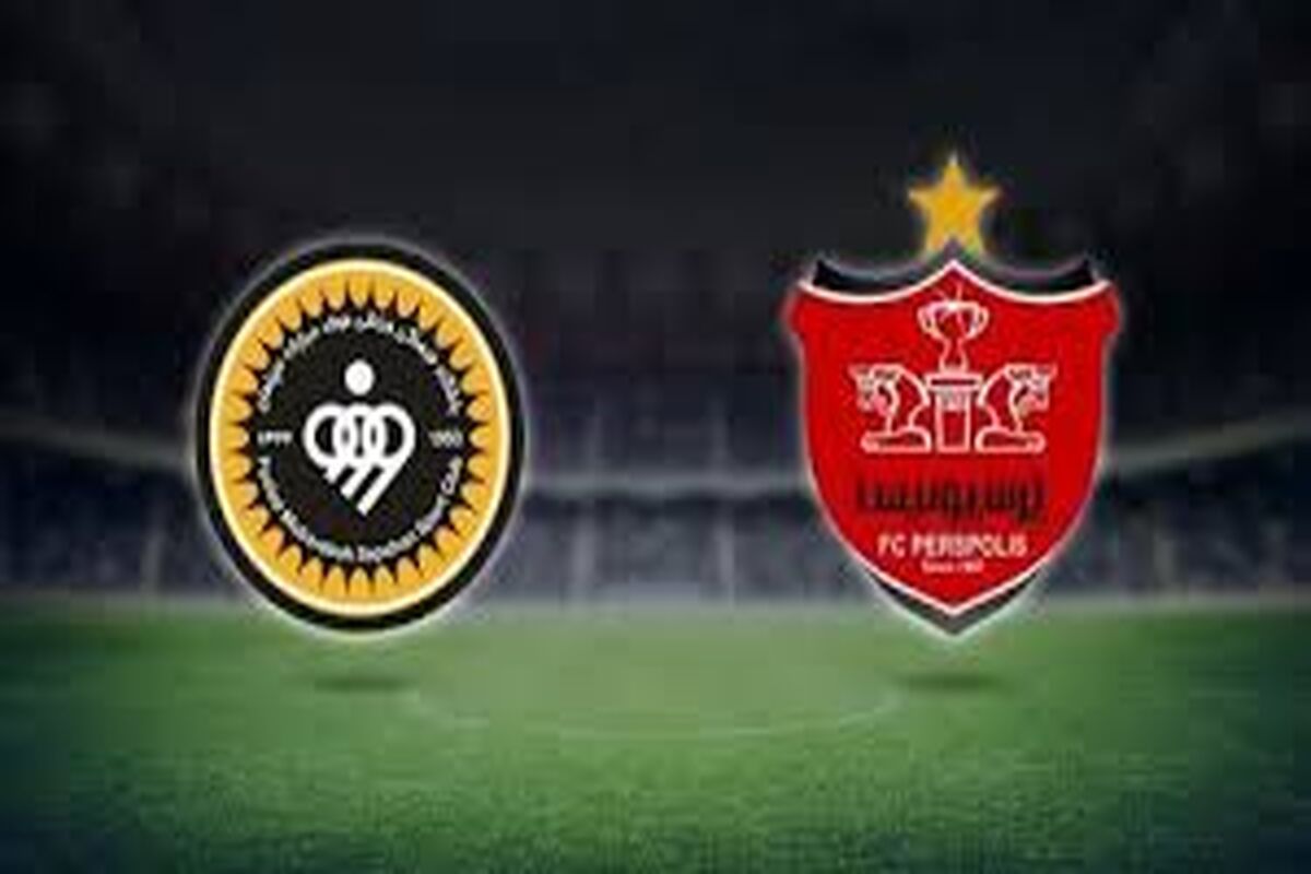 عجیب و باورنکردنی؛ کیش میزبان ال‌کلاسیکو می‌شود!
