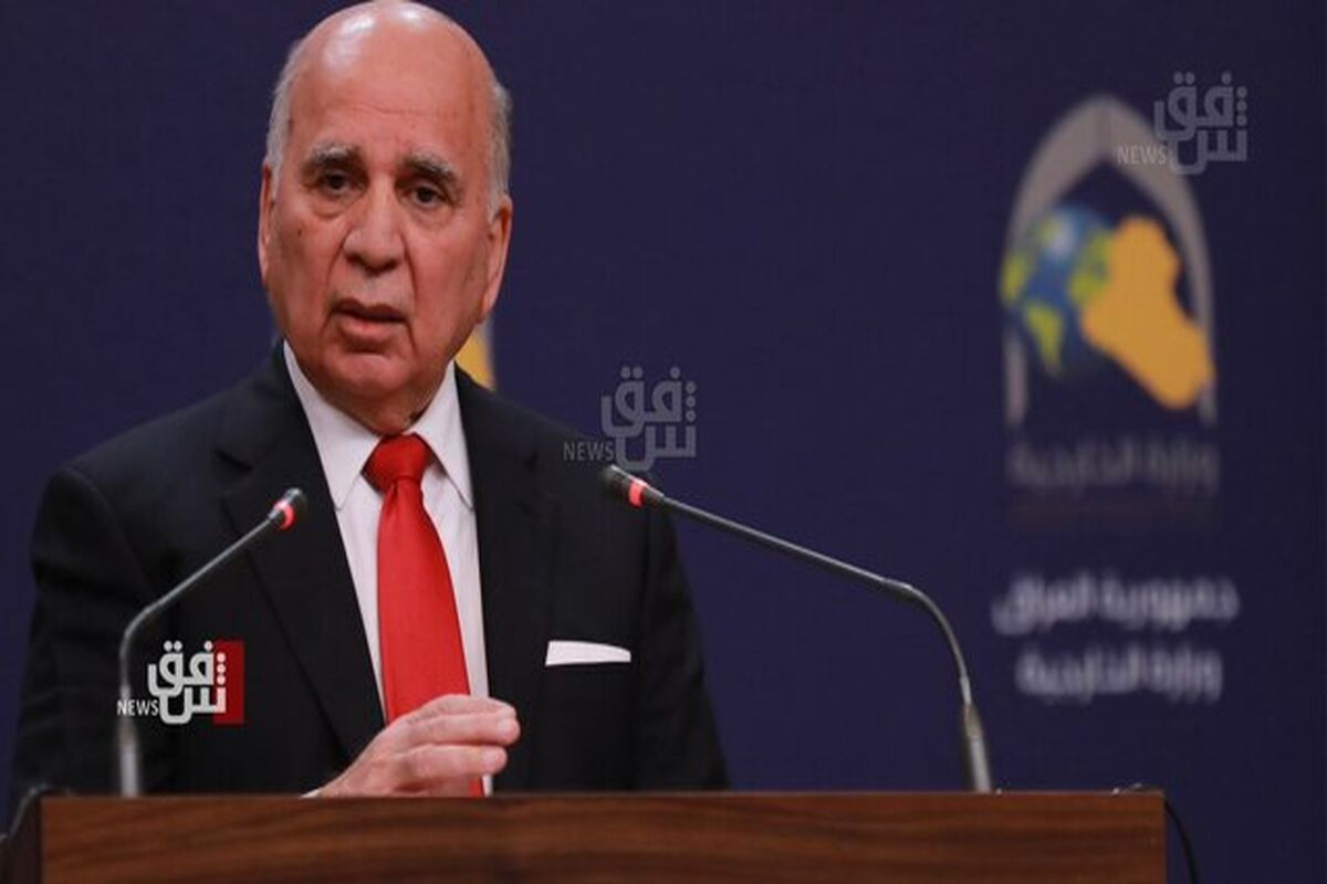 پیام معنادار عراق برای ایران