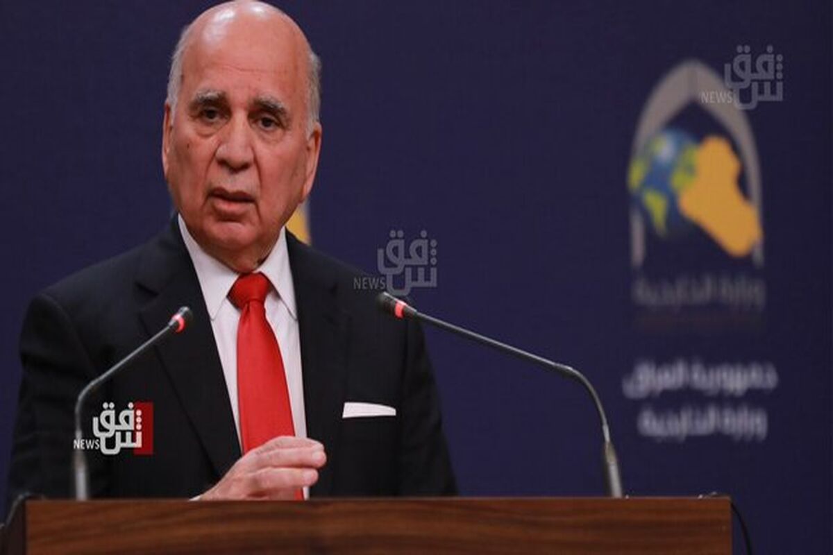 پیام معنادار عراق برای ایران