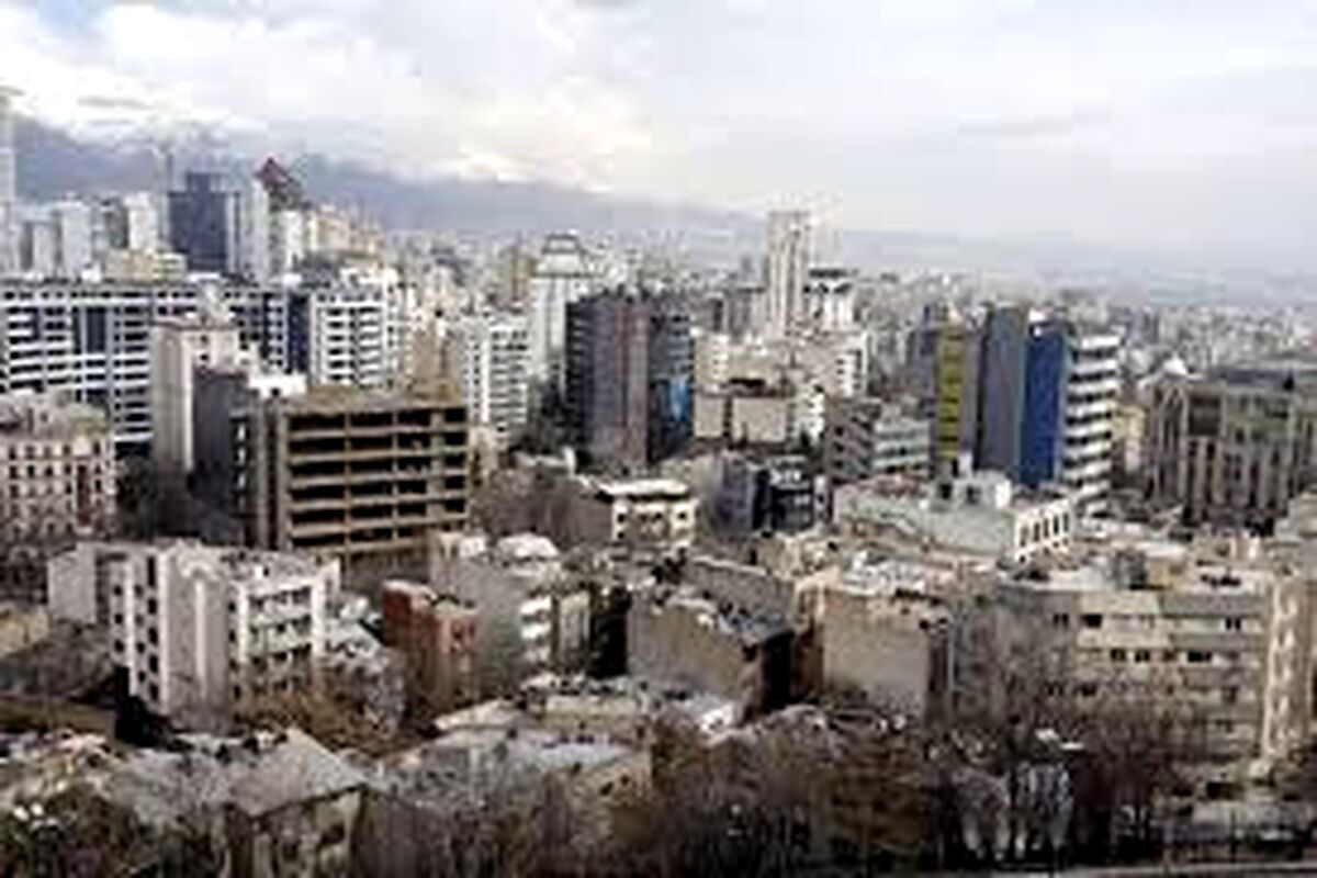 زمان مناسب خرید مسکن