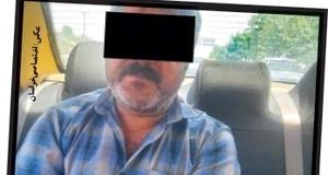 قتل فجیع ۲ خواهر به خاطر بدبینی!