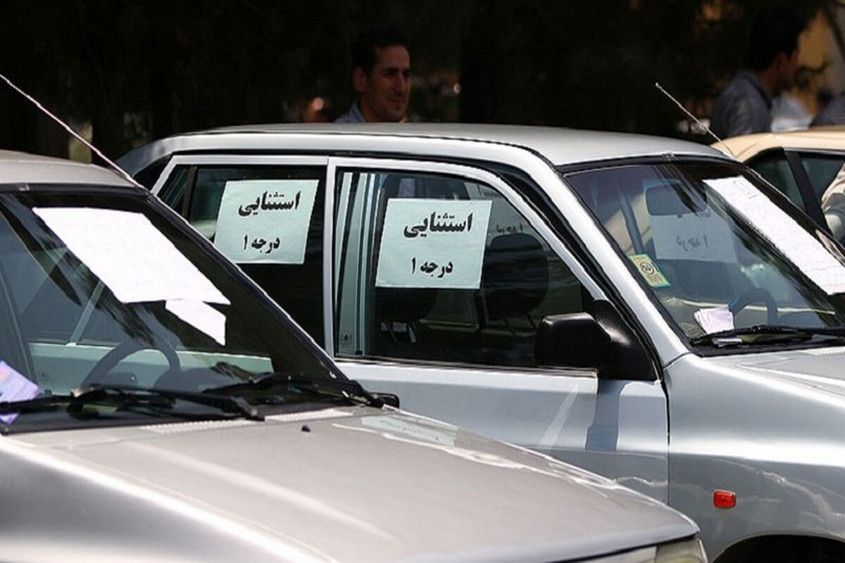 پراید باز هم گران شد!