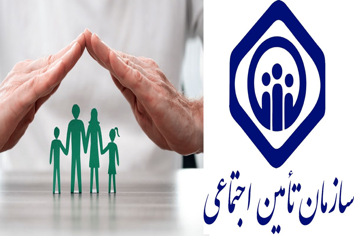 یک واریزی غیرمنتظره برای ۴۹ میلیون ایرانی