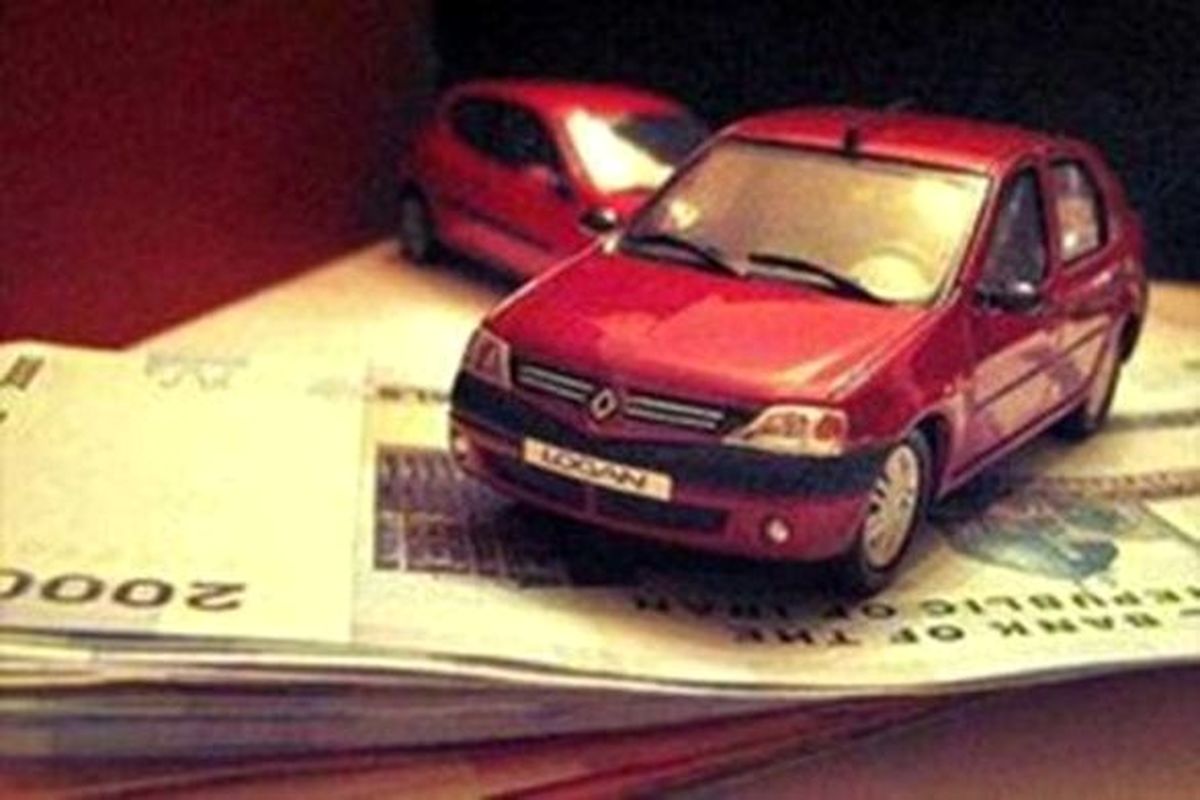 شرایط دریافت وام خودرو | وام خودرو چقدر است؟