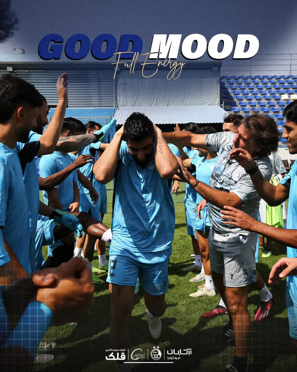  ساپینتو نیامده بازیکنان جدید استقلال را کتک زد!/ تصاویر