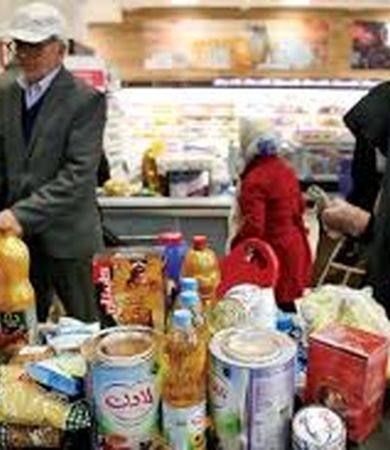 خبر فوری درباره مرحله پنجم کالابرگ