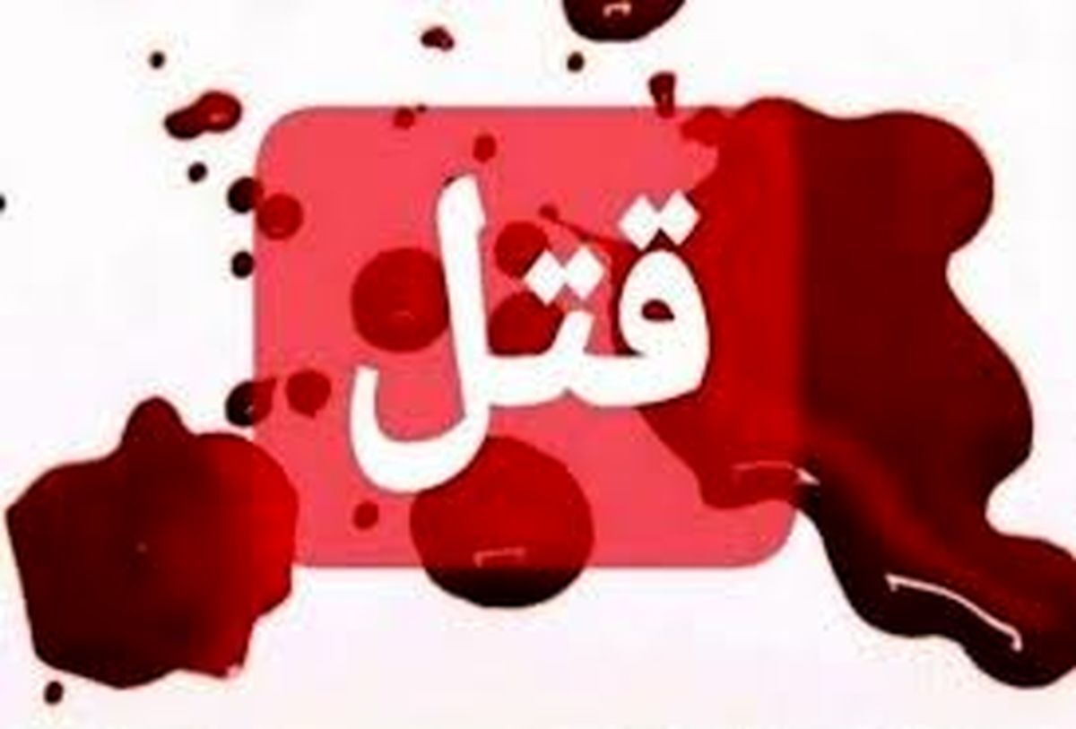 قتل غیرقابل باور و وحشتناک پسرک ۵ ساله به دست عمویی که عاشقش بود!