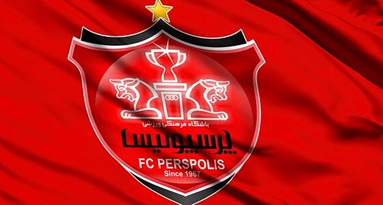 شکایت بانک گردشگری از پرسپولیس؛ سرخ ها از پرداخت 8میلیارد معاف شدند