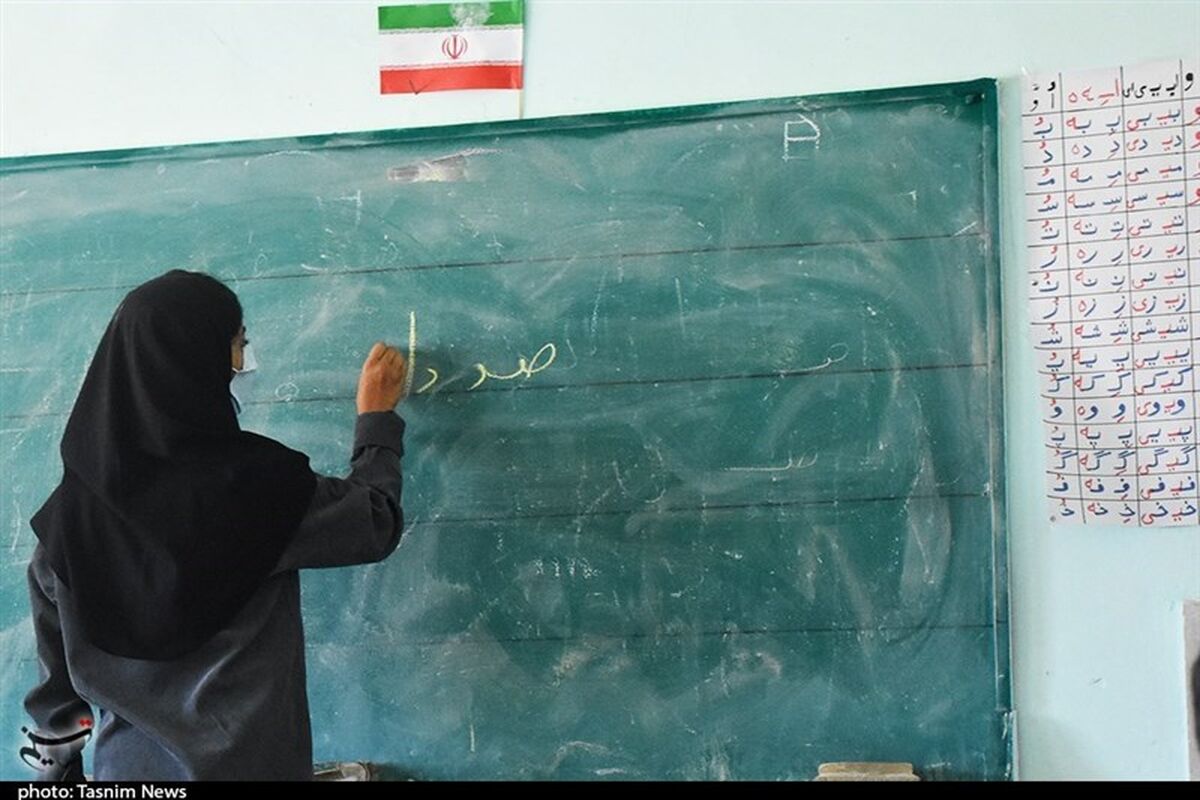 فوری؛ زمان واریز حقوق خردادماه فرهنگیان و معلمان اعلام شد