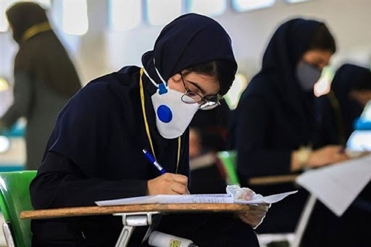 آغاز مرحله دوم ثبتنام آزمون سراسری سال ۱۴۰۱ از فردا اول اسفند