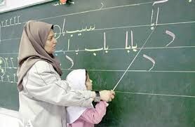 بازنشستگی فرهنگیان و کمبود معلم در آموزش و پرورش بحرانی شد