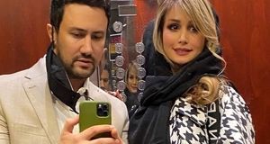 تصویر احساسی سپیده بزمی‌پور در کنار شاهرخ استخری!