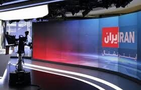 سوتی جنجالی ایران اینترنشنال درباره پهپادهای ایرانی در اوکراین + عکس