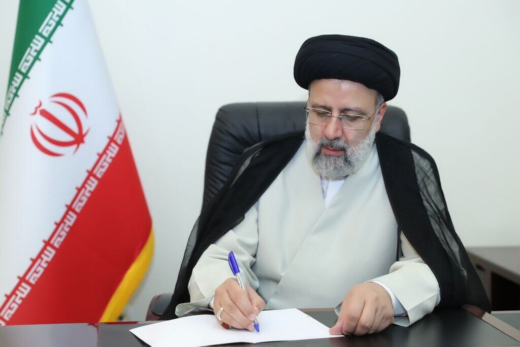 ابراهیم رئیسی حکم جدیدی صادر کرد