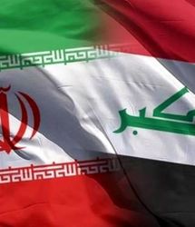 پیام وزارت خارجه عراق به عراقچی