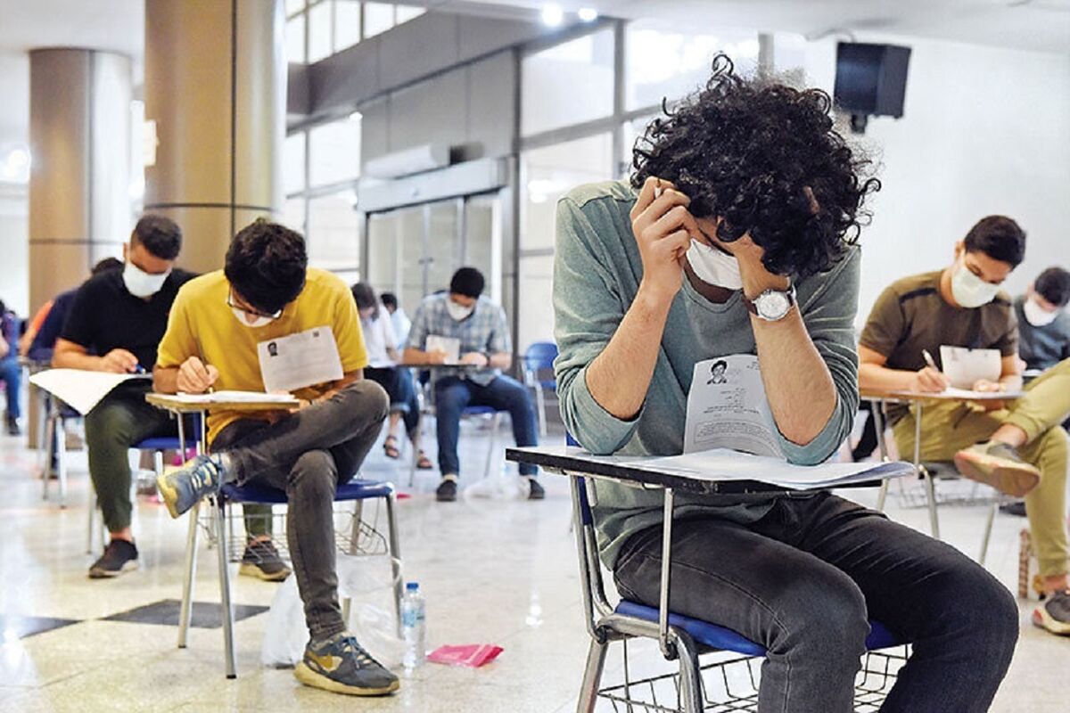 ثبت‌نام آزمون پذیرش دانشجو معلم آغاز شد
