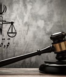 حکم جدا زندگی کردن زن و شوهر از یکدیگر
