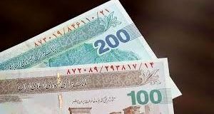  دریافت وام 700.000.000 میلیونی بانک ملی+ غیرحضوری، سریع، بدون چک