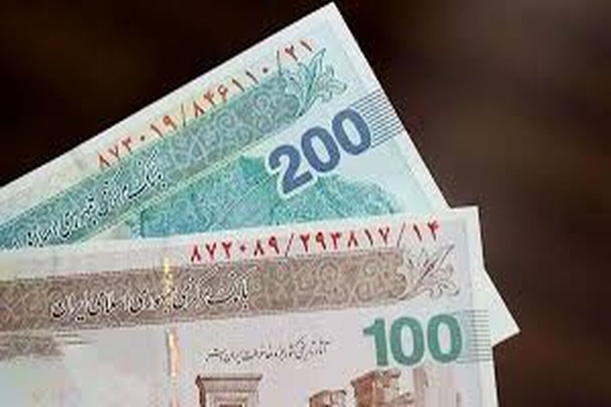 زمان ثبت نام وام 50 میلیون تومانی بازنشستگان تامین اجتماعی اعلام شد+شرایط دریافت وام