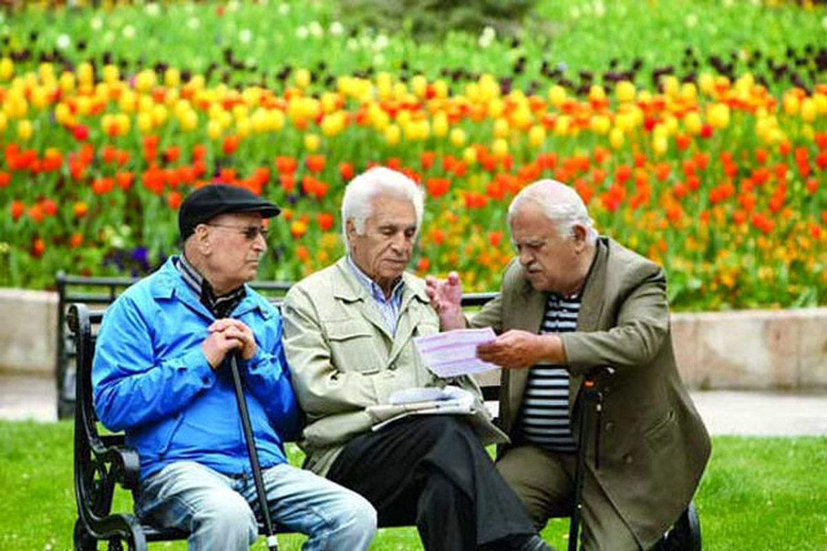 بازنشستگان بخوانند