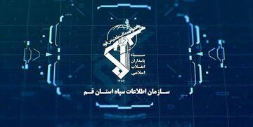 بازداشت یک عضو ضد امنیتی توسط اطلاعات سپاه/ جزئیات